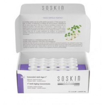 Концентрат С2. Anti-Aging Concentrate С2  (20 штук по 1.5 мл)/ Soskin0