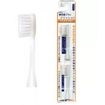 Сменная насадка для зубной щетки Hapica. Ионная с щетинками разной длины. (2 в упаковке) / Hapica BRT-91