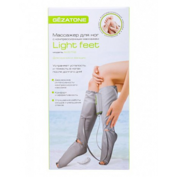 Аппарат для прессотерапии и лимфодренажа ног Light Feet AMG709, Gezatone3
