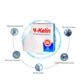 Фиксирующие прокладки для протезов нижней челюсти Denture Adhesive Cushion, 30 шт / упаковка / Y-Kelin2