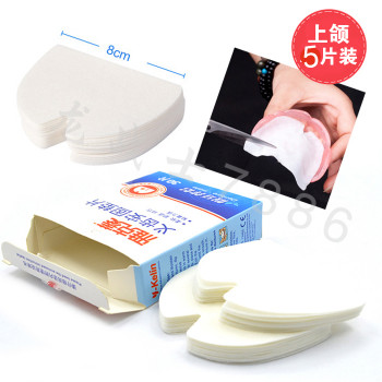 Фиксирующие прокладки для протезов нижней челюсти Denture Adhesive Cushion, 30 шт / упаковка / Y-Kelin1