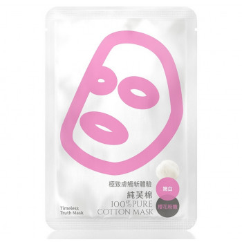 Осветляющая маска на основе из натурального хлопка с сакурой. Sakura Clarity Pure Cotton Mask (Chinese version) / Timeless Truth Mask0