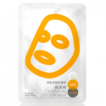 Омолаживающая маска на основе из натурального хлопка с икрой / Caviar Rejuvenating Pure Cotton Mask (Chinese version) / Timeless Truth Mask0