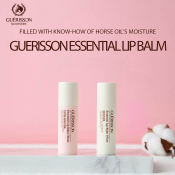 Бальзам для губ Essential Lip Balm 4 мл / Guerisson2
