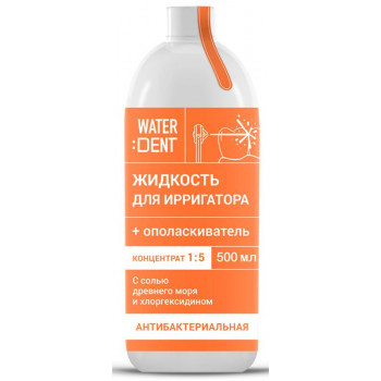 Жидкость для ирригатора ( ополаскиватель ) Антибактериальный комплекс, 500 мл /  Waterdent0
