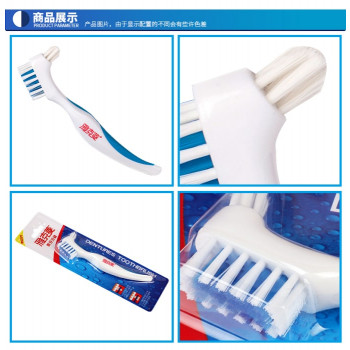 Щётка для ухода за зубными протезами Denture Brush / Y-Kelin3