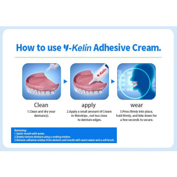  Крем фиксирующий для зубных протезов Denture Adhesive Cream, 40 гр. /  Y-kelin3