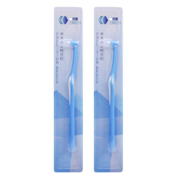  Зубная щётка монопучковая для мужчин Pointed Head Toothbrush, d 0,15 мм / Y-Kelin0